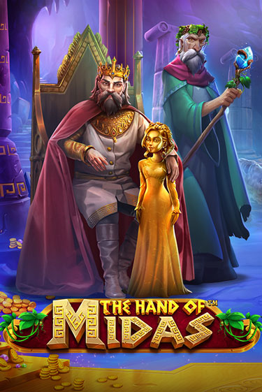 The Hand of Midas - играть онлайн | Казино Cristal Palace бесплатно