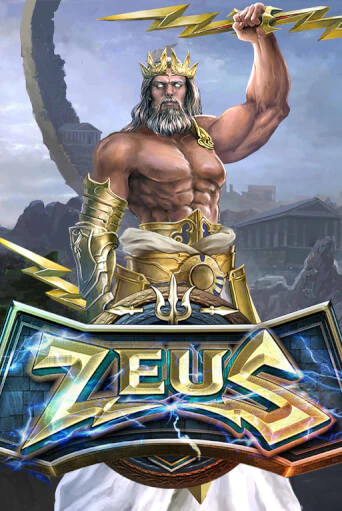Zeus - играть онлайн | Казино Cristal Palace бесплатно