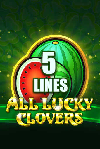 All Lucky Clovers 5 - играть онлайн | Казино Cristal Palace бесплатно
