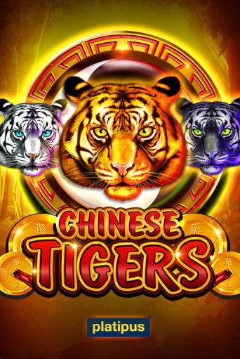 Chinese Tigers - играть онлайн | Казино Cristal Palace бесплатно