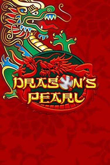 Dragons Pearl - играть онлайн | Казино Cristal Palace бесплатно