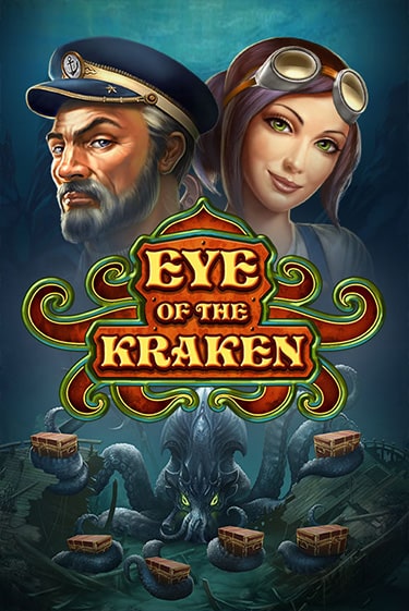 Eye of the Kraken - играть онлайн | Казино Cristal Palace бесплатно