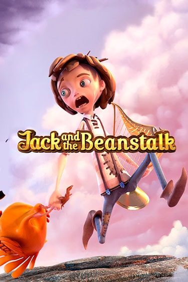 Jack and the Beanstalk™ - играть онлайн | Казино Cristal Palace бесплатно