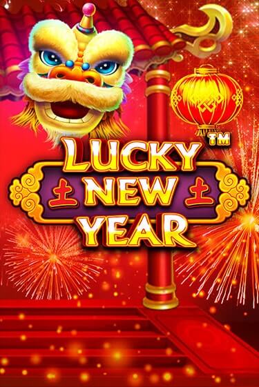 Lucky New Year - играть онлайн | Казино Cristal Palace бесплатно