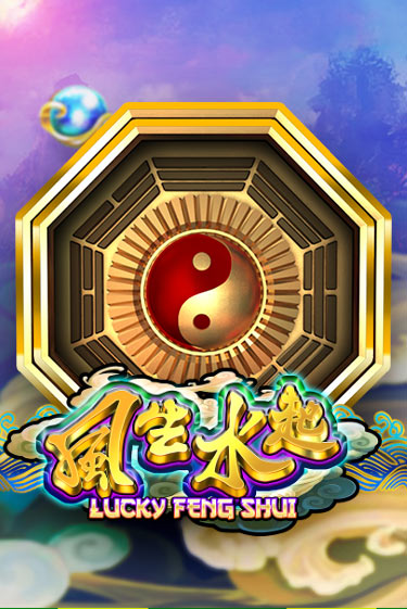 Lucky Feng Shui - играть онлайн | Казино Cristal Palace бесплатно