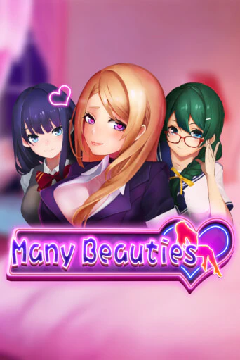 Many Beauties - играть онлайн | Казино Cristal Palace бесплатно
