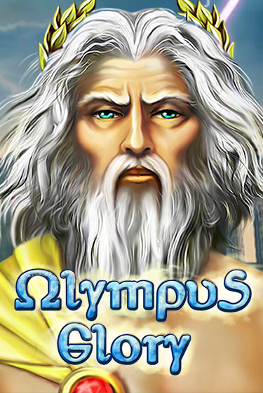 Olympus Glory - играть онлайн | Казино Cristal Palace бесплатно