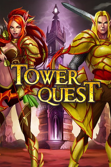 Tower Quest - играть онлайн | Казино Cristal Palace бесплатно