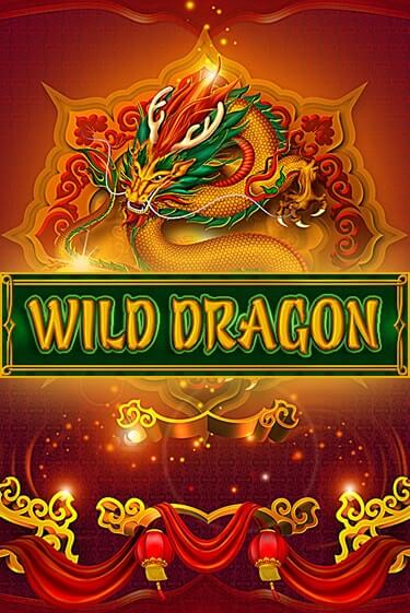 Wild Dragon - играть онлайн | Казино Cristal Palace бесплатно